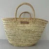 The Medium Palm Bonita Basket - BONITA collection<Boutique Bonita Fashion